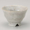 【母の日 誕生日】【プレゼント/贈答品】【山兵窯 羽柴兵衛】錆かいらぎ切高台煎茶 1個