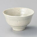 【母の日 誕生日】【父の日】【プレゼント/贈答品】【山兵窯 羽柴兵衛】錆かいらぎ小丼 1個