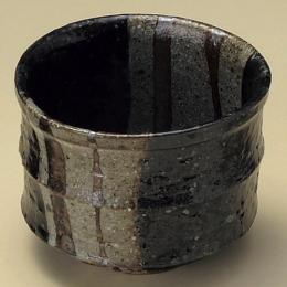 Tea-Utensils - 【山兵窯　羽柴兵衛】【母の日　誕生日】【父の日】　【プレゼント/贈答品】天目十草　たっぷり碗　1個