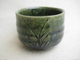 【送料無料】【ギフト/贈答品】【父の日　誕生日】【日展　棚橋淳】織部　ぐい吞　木箱