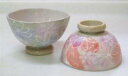 【ギフト/贈答品】【母の日 誕生日】【亜福窯】 白い花 飯碗 大(青)/小(赤)