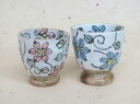 【ギフト/贈答品】【母の日 誕生日】【亜福窯】 花紋唐草 湯呑 青大 / 赤小