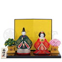 【送料無料】【ギフト/贈答品】【薬師窯】錦彩風雅丸文立雛