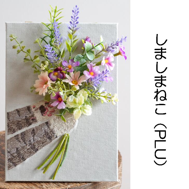 �ɽ����İ�����ǭ�μ�ܡ��ɥ���󥸥��� ����̵�� �����ƥ��ե������ե� ¤�� �ե�����󥸥��� ���ˤ� ���ե� �ץ쥼��� �֡��� ������� ����ƥꥢ ����� ������ �ߥ˥����� ��Ź�ˤ� �ͤ� ǭ ǭ���å�