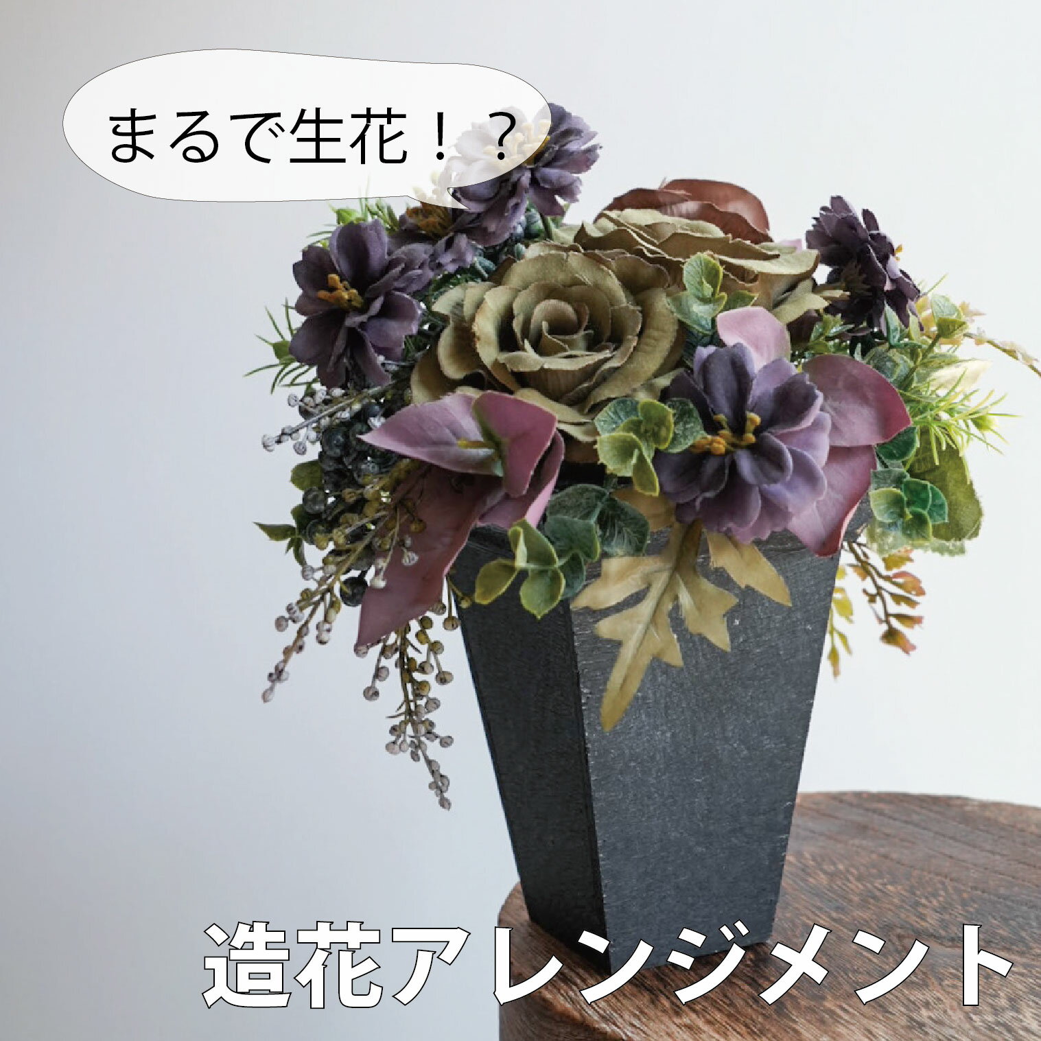 商品画像3
