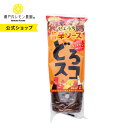 【公式】瀬戸内レモン農園 【 どろスコ 】オリバーソース コラボ せとうちお好みソース 広島土産 調味料
