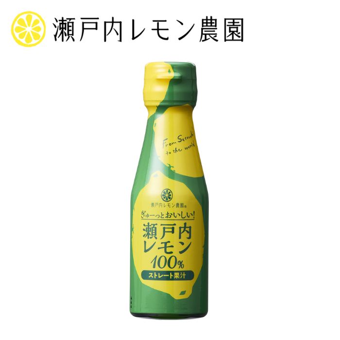 全国お取り寄せグルメ食品ランキング[レモン(31～60位)]第38位