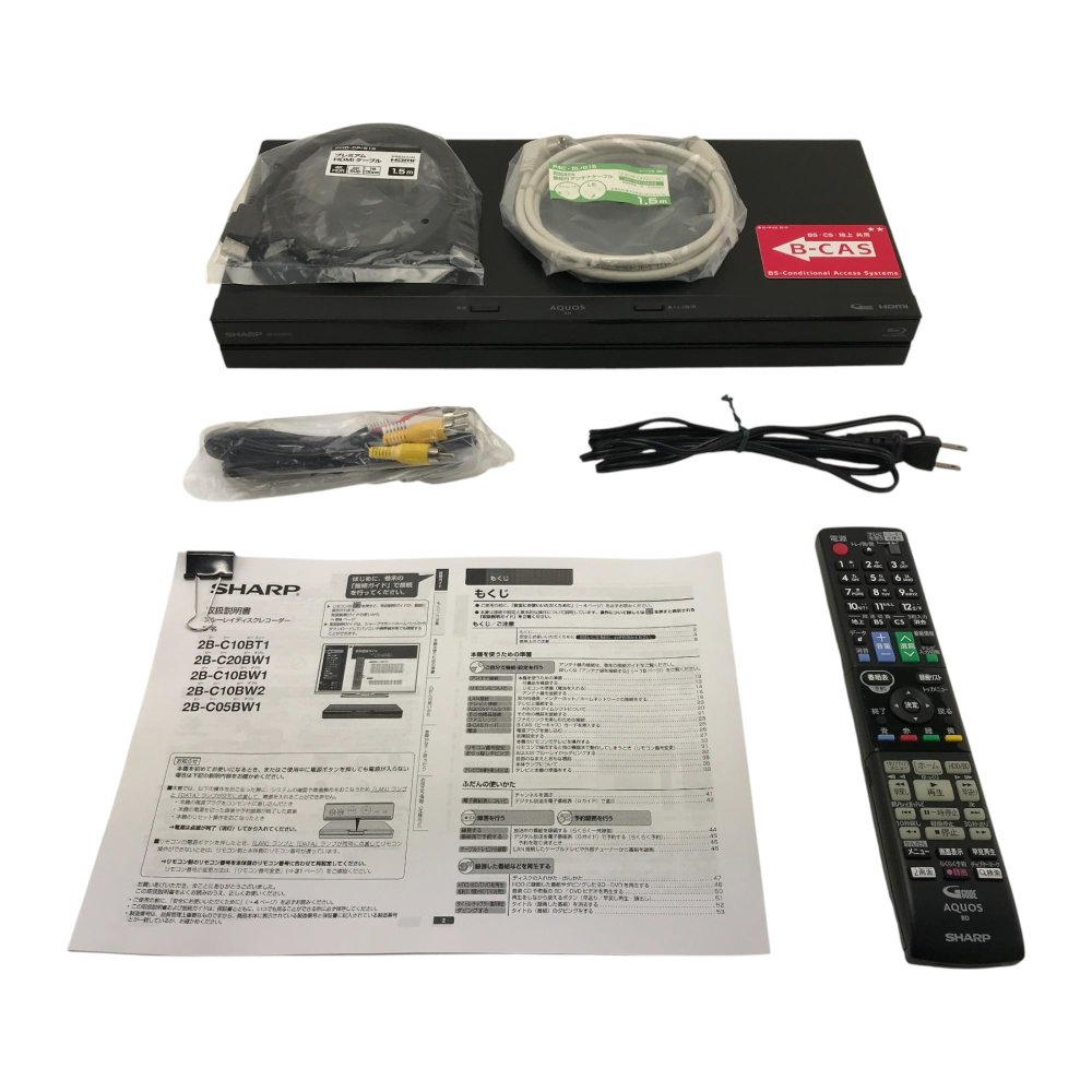 【中古】シャープ 2TB 2番組同時録画 AQUOS ブルーレイ レコーダー 連続ドラマ自動録画 声でラクラク操作対応 無線LAN内蔵 2B-C20BW1