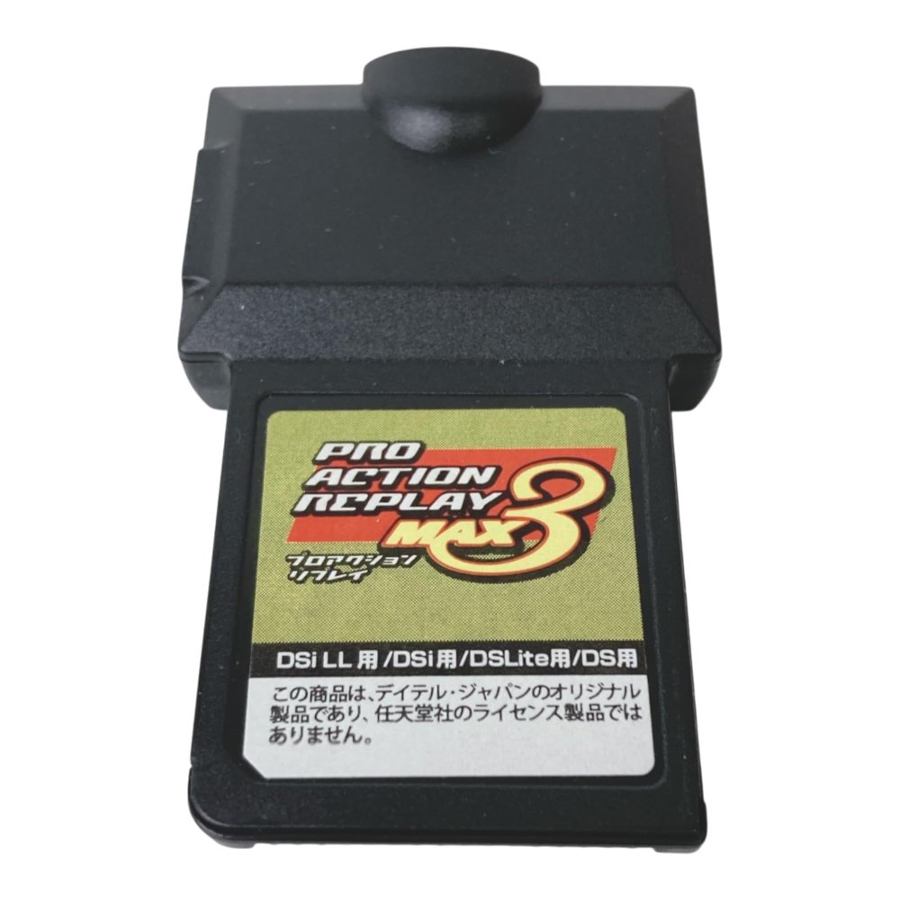 【中古】プロアクションリプレイMAX3 [video game]