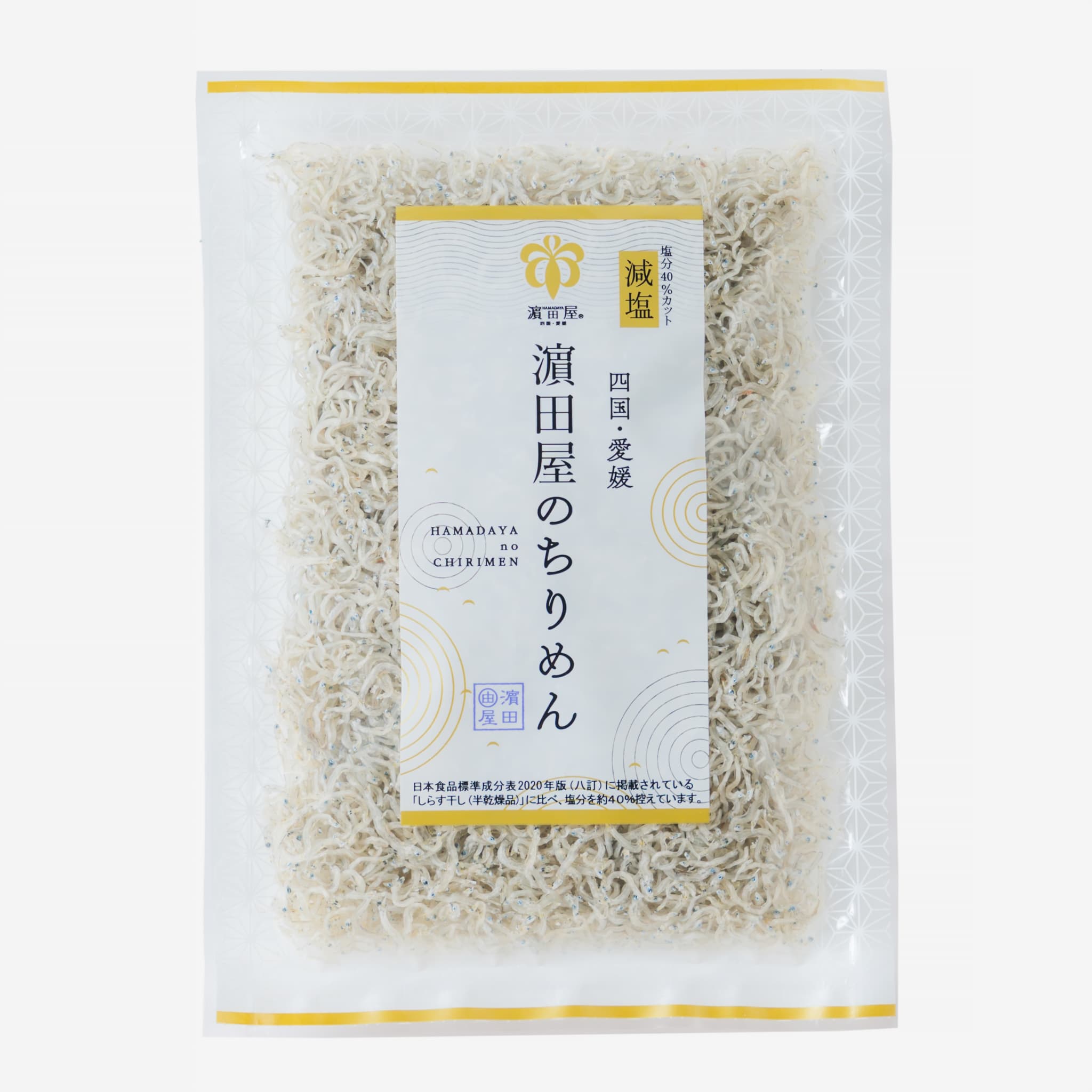 【O2】ちりめん（120g）