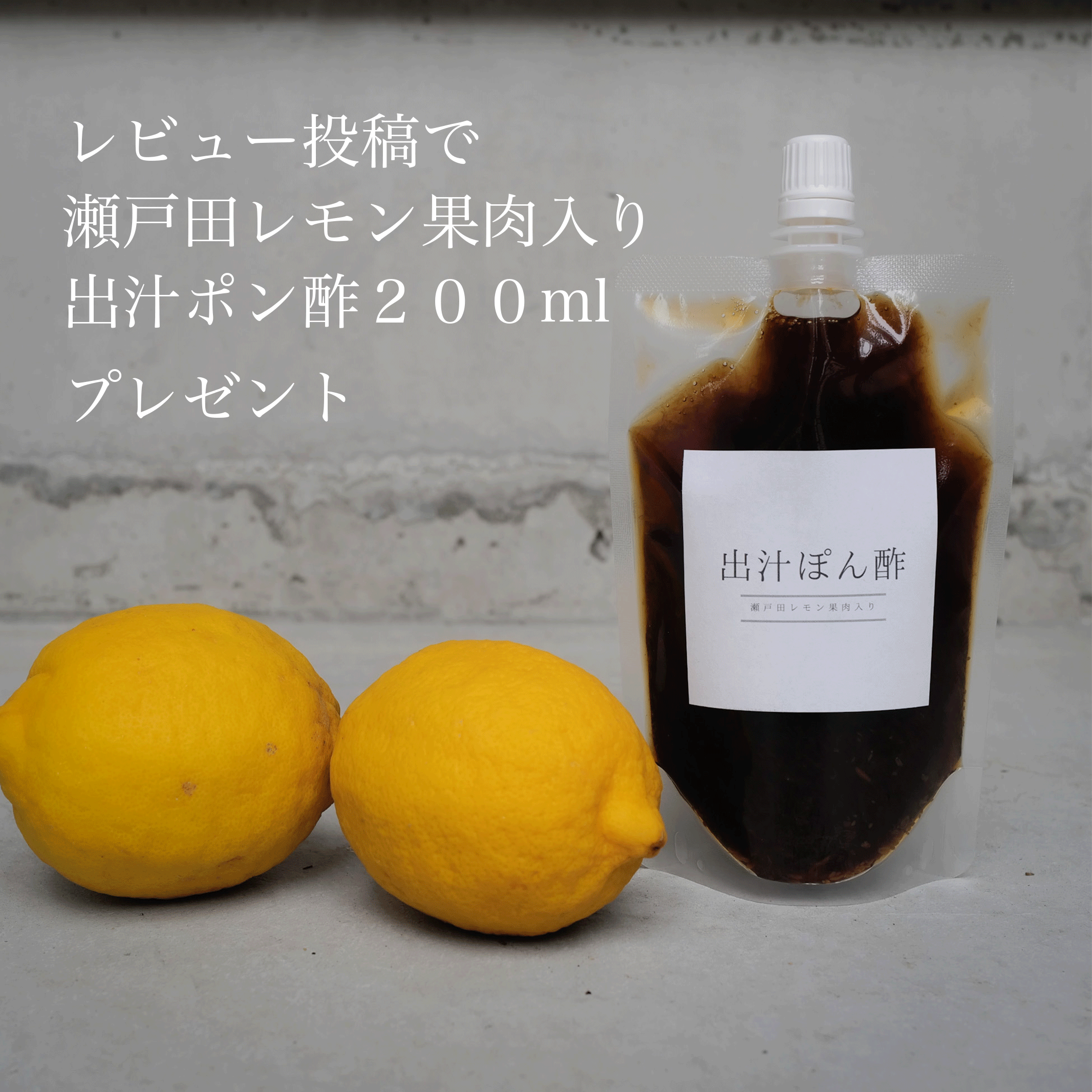 【 広島 瀬戸田 ほぼ イエロー レモン 10キロ 】農薬残りなし 瀬戸内 国産 しまなみ 広島レモン 国産レモン 瀬戸田レモン れもん 檸檬 lemon ノーワックス 防腐剤不使用 尾道 しまなみ 瀬戸内レモン 柑橘 送料無料 レモネード レモンサワー