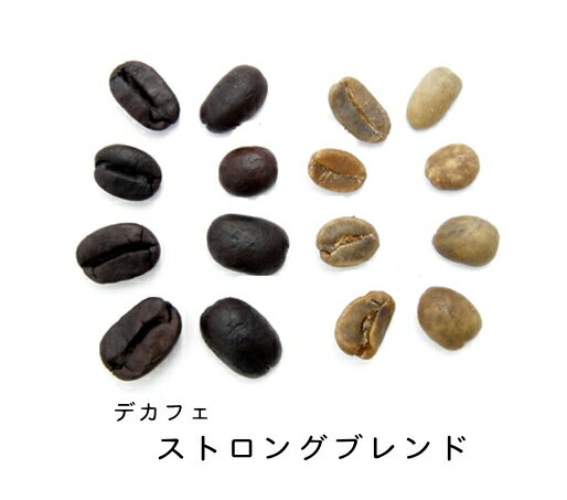 99.9�󥫥ե�����ե꡼�����������ᥤ�ɡ��ǥ��ե������ȥ��󥰥֥��ɡ�250g ���ե�����쥹�����ҡ� ���ǥ����ե�