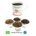 99.9％カフェインフリー　オーダーメイド　デカフェ 　ブラジル ファゼンダ　プリマヴェーラ　500g（250g×2） カフェインレスコーヒー ディカフェ　スペシャルティコーヒー　スイスウォータープロセス