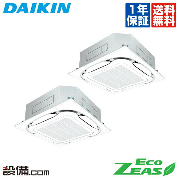 ں߸˸¤ SZRC160BFD  ̳ѥ EcoZEAS ŷ楫å4 S-饦ɥե 6 Ʊĥ ɸʥ 200V 磻䡼 SZRC160BFD²