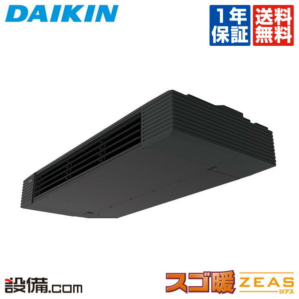 1000OFFݥۡں/ò SDRHU80BC  ̳ѥ  ZEAS ŷ߷ åե 3 ...