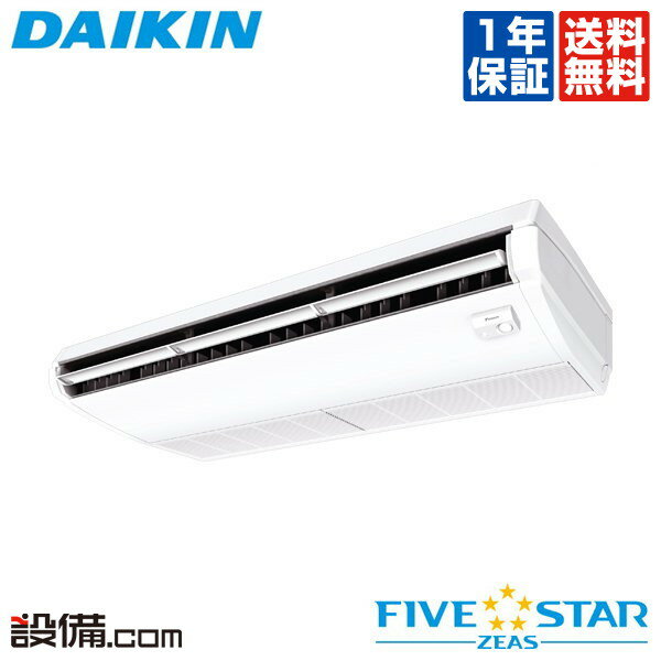 1000OFFݥۡں߸˸¤ SSRH160BY  FIVE STAR ZEAS ŷ߷ 󥷥󥰥 6 ...