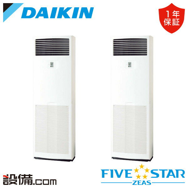 1000OFFݥۡں߸˸¤ SSRV112BYD  FIVE STAR ZEAS ַ 4 Ʊĥ R32 SSRV112BYD²