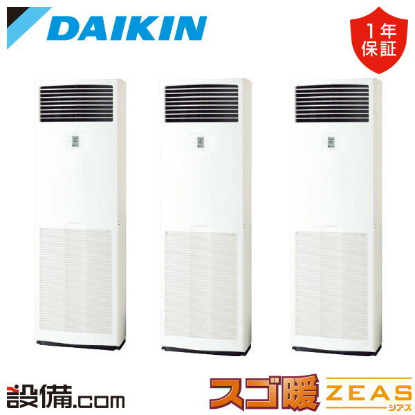 ں/ò SDRV160BCM  ̳ѥ  ZEAS ַ 6 Ʊȥץ  200...