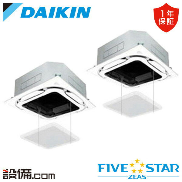 ں/ò SSRC112CD-ag  ̳ѥ FIVE STAR ZEAS ŷ楫å4 S-饦ɥե 󥷥󥰥 4 Ʊĥ 200V 磻䡼 R32 SSRC112CD-ag²
