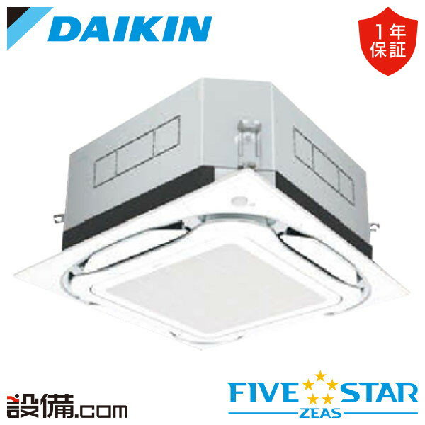 ں/ò SSRUC40CV  ̳ѥ FIVE STAR ZEAS ŷ楫å4 S-饦ɥե 󥷥󥰥 UVȥ꡼޽ݥ꡼ 1.5 󥰥 ñ200V 磻䡼 R32 SSRUC40CV²