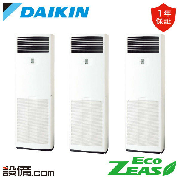 ں/ò SZRV160BZM  ̳ѥ EcoZEAS ַ 6 Ʊȥץ 200V 磻...