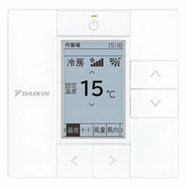【今月限定/特別大特価】 LSEYR4AA ダイキン 中温用エアコン 中温用インバーターZEAS 天井吊形 4馬力 シングル 三相200V ワイヤード LSEYR4AAが激安価格