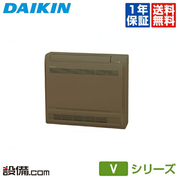 業務用エアコン 三菱重工 FDKV405HKA5SA 壁掛形 1.5馬力 単相200V ワイヤードリモコン