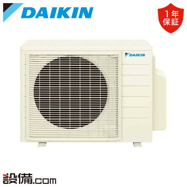 【今月限定/特別大特価】 4M803AV ダイキン ハウジングエアコン マルチ用室外機 4室用 システムマルチ室外機 単相200V 4M803AVが激安価格