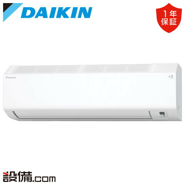 楽天市場】エアコン ダイキン 3.6kwの通販 楽天市場】エアコン ダイキン 3.6kwの通販