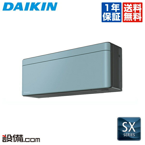 ں߸˸¤ S40ZTSXV-A  롼२ ɳݷ 14 󥰥 ñ200V 磻쥹 Ÿ SX꡼ S40ZTSXV-A²