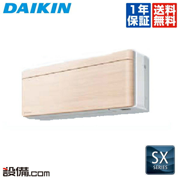 ں߸˸¤ S40ZTSXV-C  롼२ ɳݷ 14 󥰥 ñ200V 磻쥹 Ÿ SX꡼ S40ZTSXV-C²