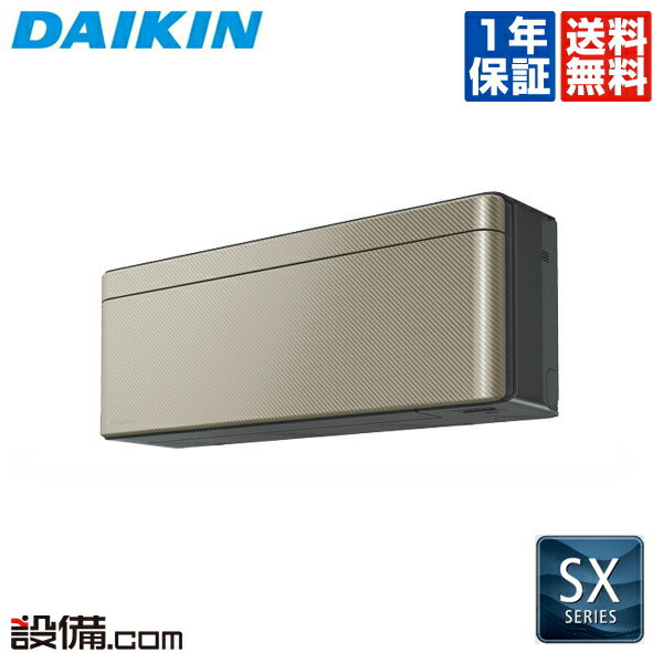 ں߸˸¤ S40ZTSXV-N  롼२ ɳݷ 14 󥰥 ñ200V 磻쥹 Ÿ SX꡼ S40ZTSXV-N²