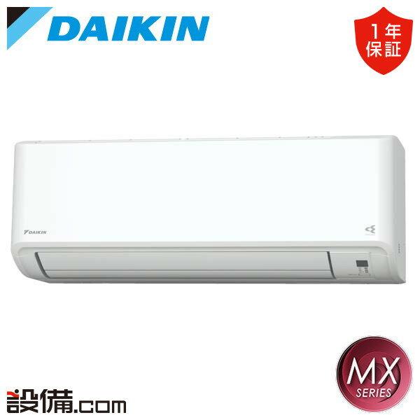 ں/ò S364ATMS-W  롼२ MX꡼ ɳݷ 12 󥰥 ñ100V 磻쥹 Ÿ S364ATMS-W²