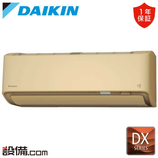 ں/ò S405ATDP-C  롼२ DX꡼ ɳݷ 14 󥰥  ñ200V 磻쥹 Ÿ S405ATDP-C²