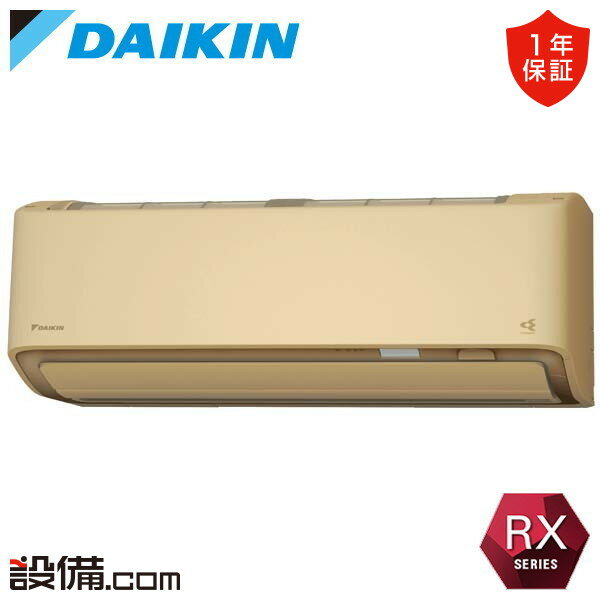 ں/ò S805ATRV-C  롼२ RX꡼ ɳݷ 26 󥰥 ñ200V 磻쥹 Ÿ S805ATRV-C²