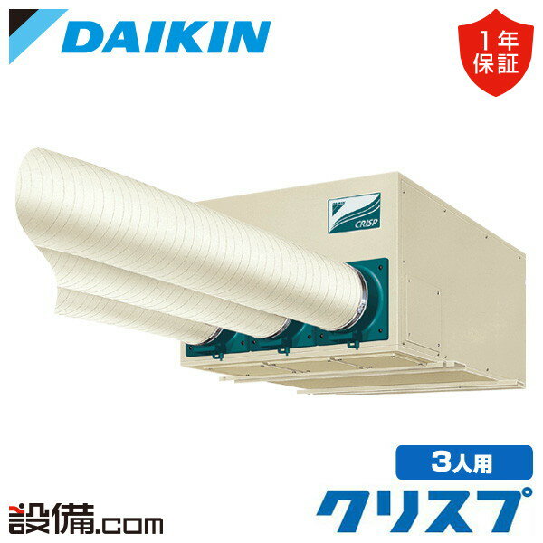 ssdp63d.jpg ssdp63d.jpg