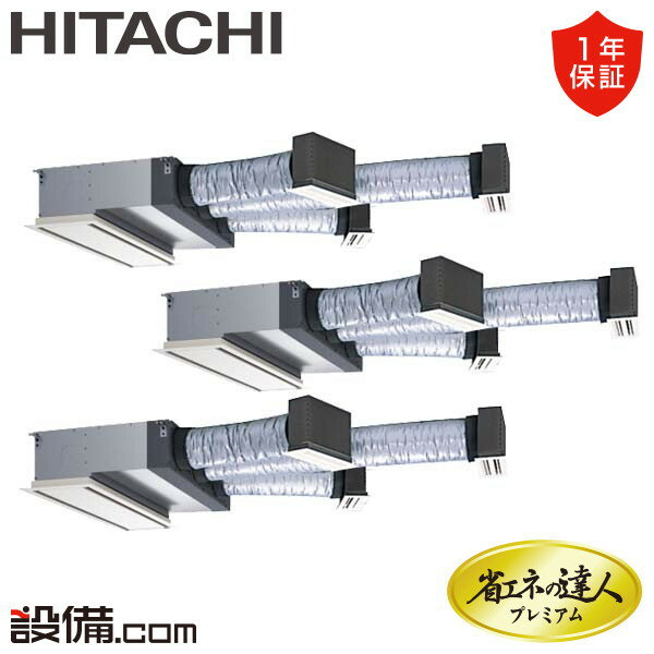 1000OFFݥۡں/ò RCB-GP280RGHG2 Ω ̳ѥ ʥͤãͥץߥ ӥȥ...