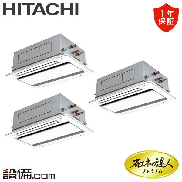 ں/ò RCID-GP280RGHG2 Ω ̳ѥ ʥͤãͥץߥ Ƥ󤫤2 10 Ʊȥ...