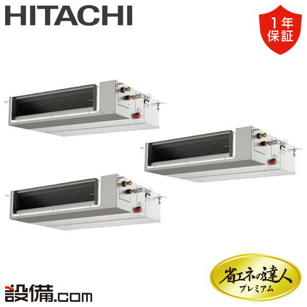 1000OFFݥۡں/ò RPI-GP224RGHGC2 Ω ̳ѥ ʥͤãͥץߥ Ű ...