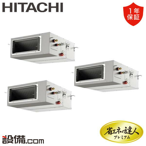 1000OFFݥۡں/ò RPI-GP280RGHG2 Ω ̳ѥ ʥͤãͥץߥ Ű ...