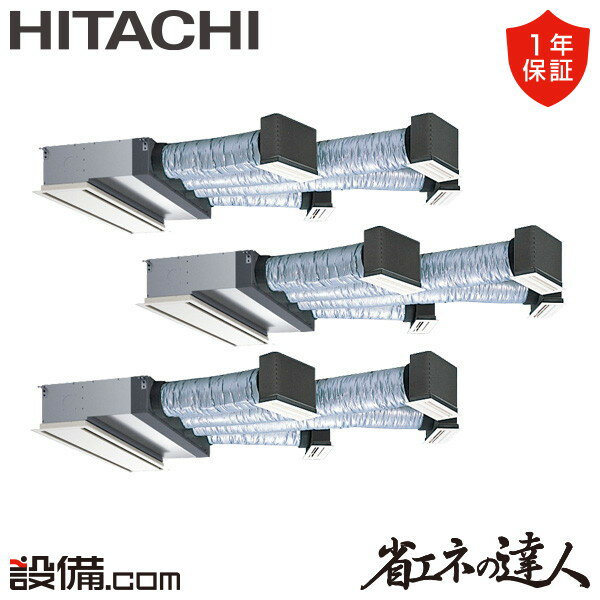 ں/ò RCB-GP335RSHG4 Ω ̳ѥ ʥͤã ӥȥ 12 Ʊȥץ 200V...
