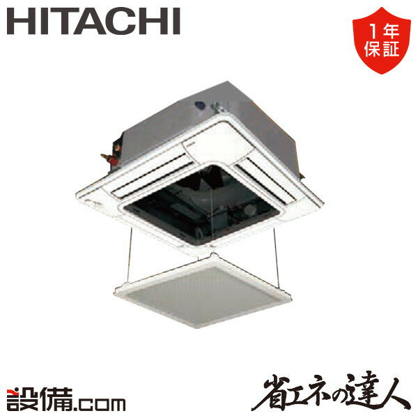 ں/ò RCI-GP50RSH11-ag Ω ̳ѥ ʥͤã Ƥ󤫤4 2 󥰥 200...
