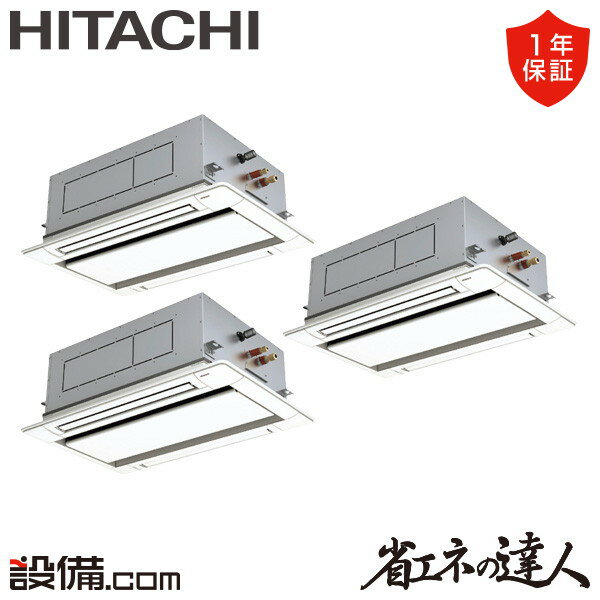 ں/ò RCID-GP280RSHG4 Ω ̳ѥ ʥͤã Ƥ󤫤2 10 Ʊȥץ 2...