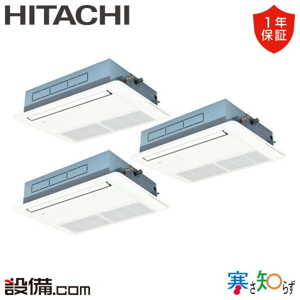 ں/ò RCIS-GP160RHNG4 Ω ̳ѥ Τ餺 Ƥ󤫤1 6 Ʊȥץ  ...