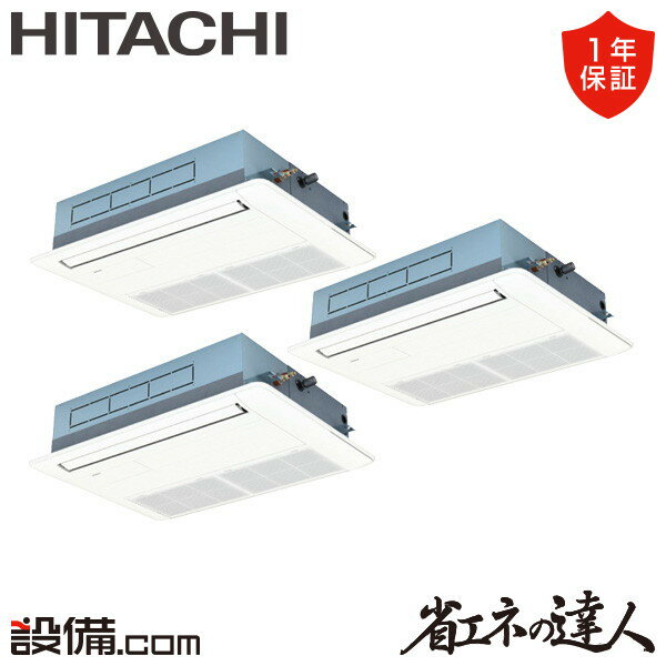 ں/ò RCIS-GP160RSHG9 Ω ̳ѥ ʥͤã Ƥ󤫤1 6 Ʊȥץ 20...