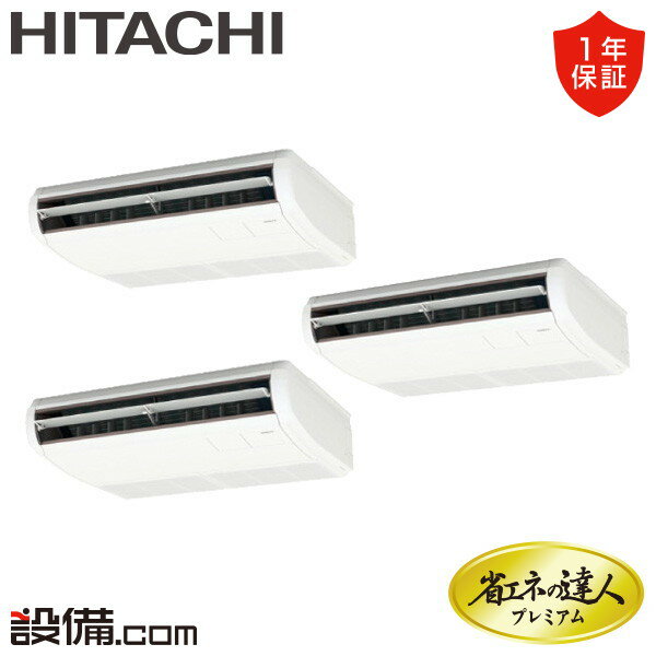 ں/ò RPC-GP160RGHG7-wl Ω ̳ѥ ʥͤãͥץߥ ƤĤ 6 Ʊȥץ ...