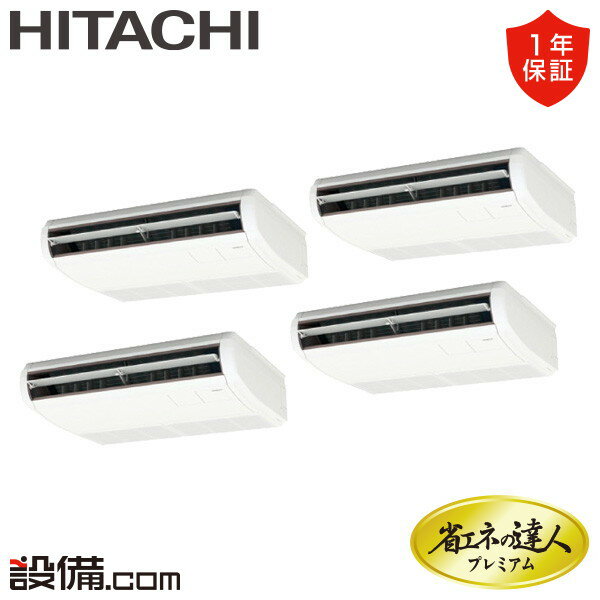 ں/ò RPC-GP224RGHW4-wl Ω ̳ѥ ʥͤãͥץߥ ƤĤ 8 Ʊե ...
