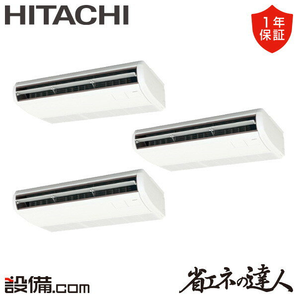 ں/ò RPC-GP224RSHG4-wl Ω ̳ѥ ʥͤã ƤĤ 8 Ʊȥץ 200...