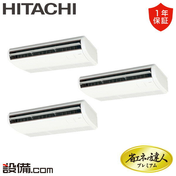 ں/ò RPC-GP280RGHG4-wl Ω ̳ѥ ʥͤãͥץߥ ƤĤ 10 Ʊȥץ...