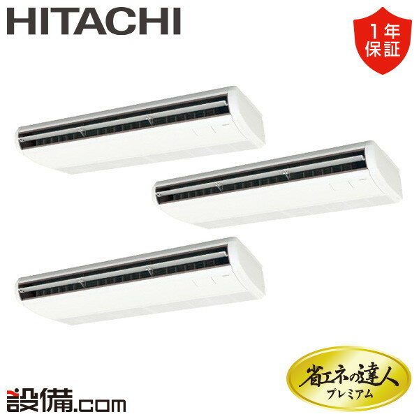 ں/ò RPC-GP335RGHG4-wl Ω ̳ѥ ʥͤãͥץߥ ƤĤ 12 Ʊȥץ...